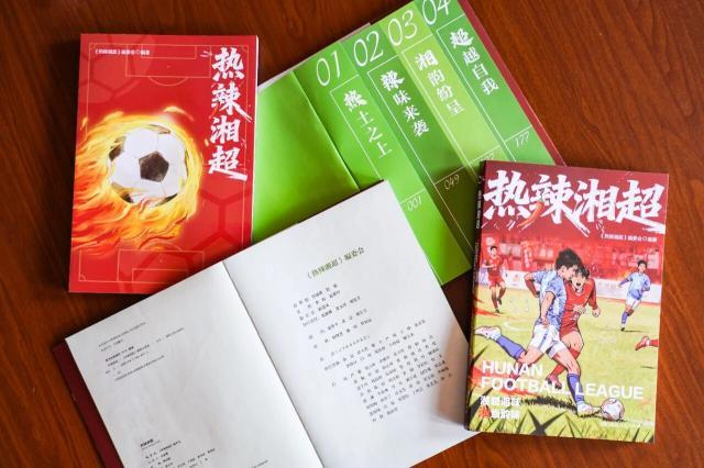 1763718542247051629.jpg 1763718542247051629.jpg