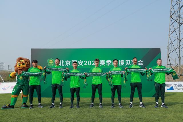 开云体育-引援速度快备战稳定 国安一副好牌就等开局？