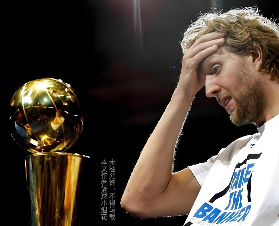 开云服务-诺维斯基巅峰一战 NBA总决赛最不可思议的逆转+绝杀